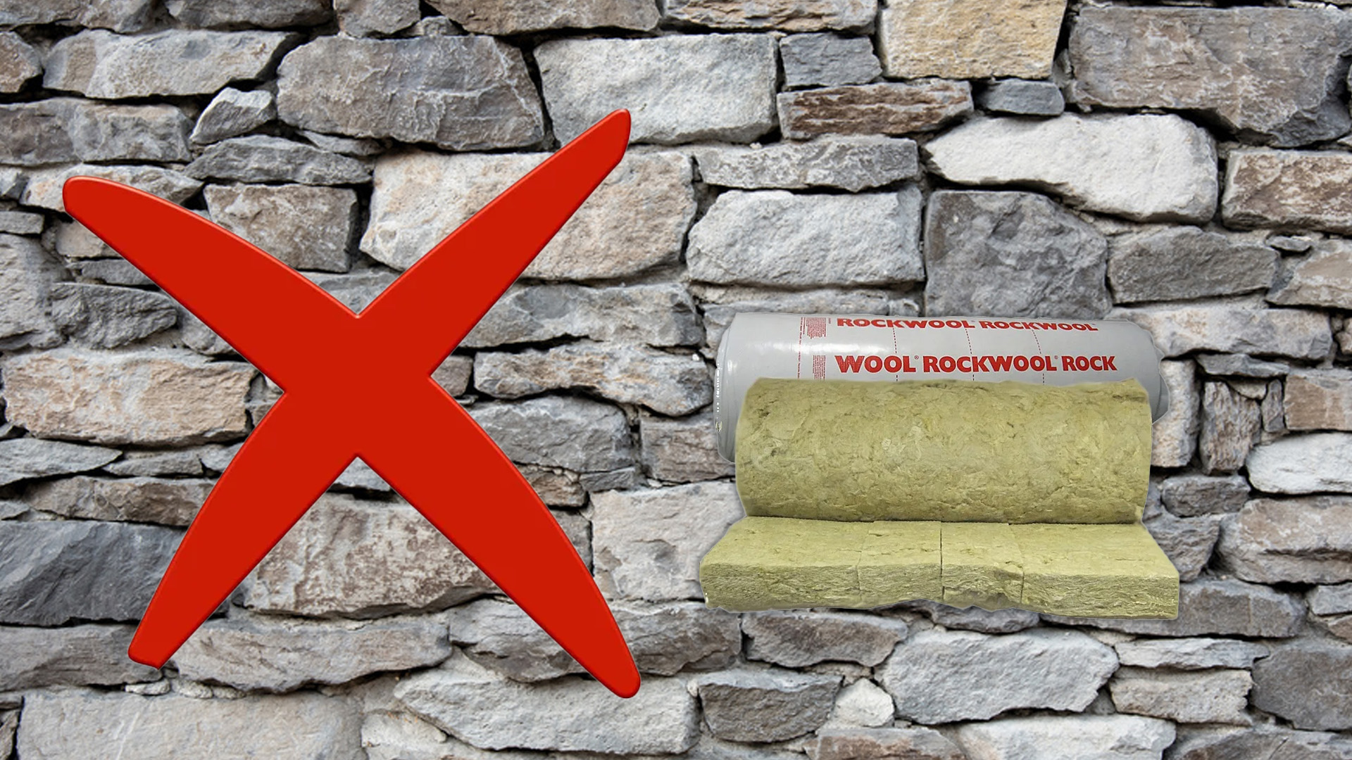 Is Rockwool insulation breathable?